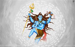 Lord Shiva